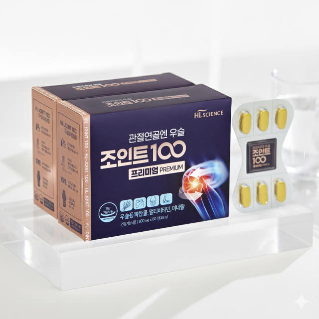 관절연골엔 우슬조인트100 프리미엄 2박스 2개월분 우슬등복합물