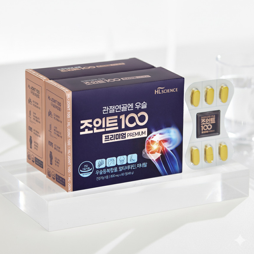 관절연골엔 우슬조인트100 프리미엄 2박스 2개월분 우슬등복합물