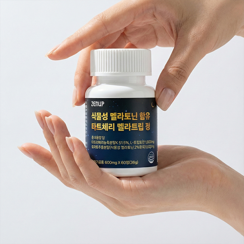 젠업 식물성 멜라토닌 타트체리 멜라트립 정 L트립토판 락티움 테아닌 60정, 3개 - 상세 이미지 5