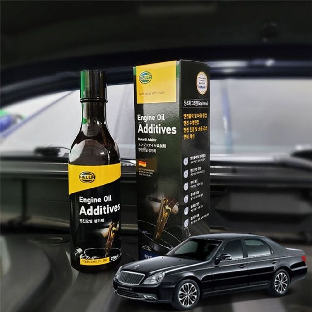체어맨H 엔진오일첨가제 연비향상 250ml - 상품 이미지