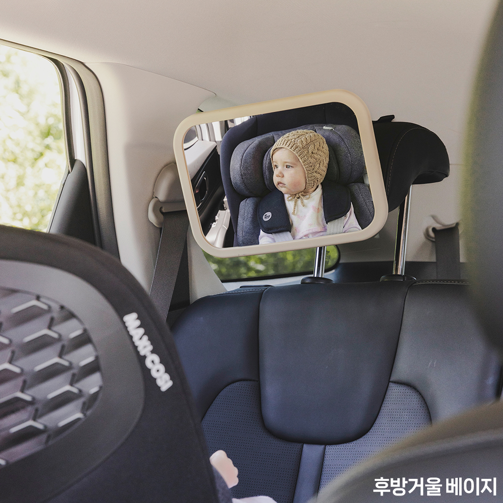메리본 아기 카시트 후방거울 각도조절 유아 신생아 자동차 차량용 거울 뒤보기 뒷좌석