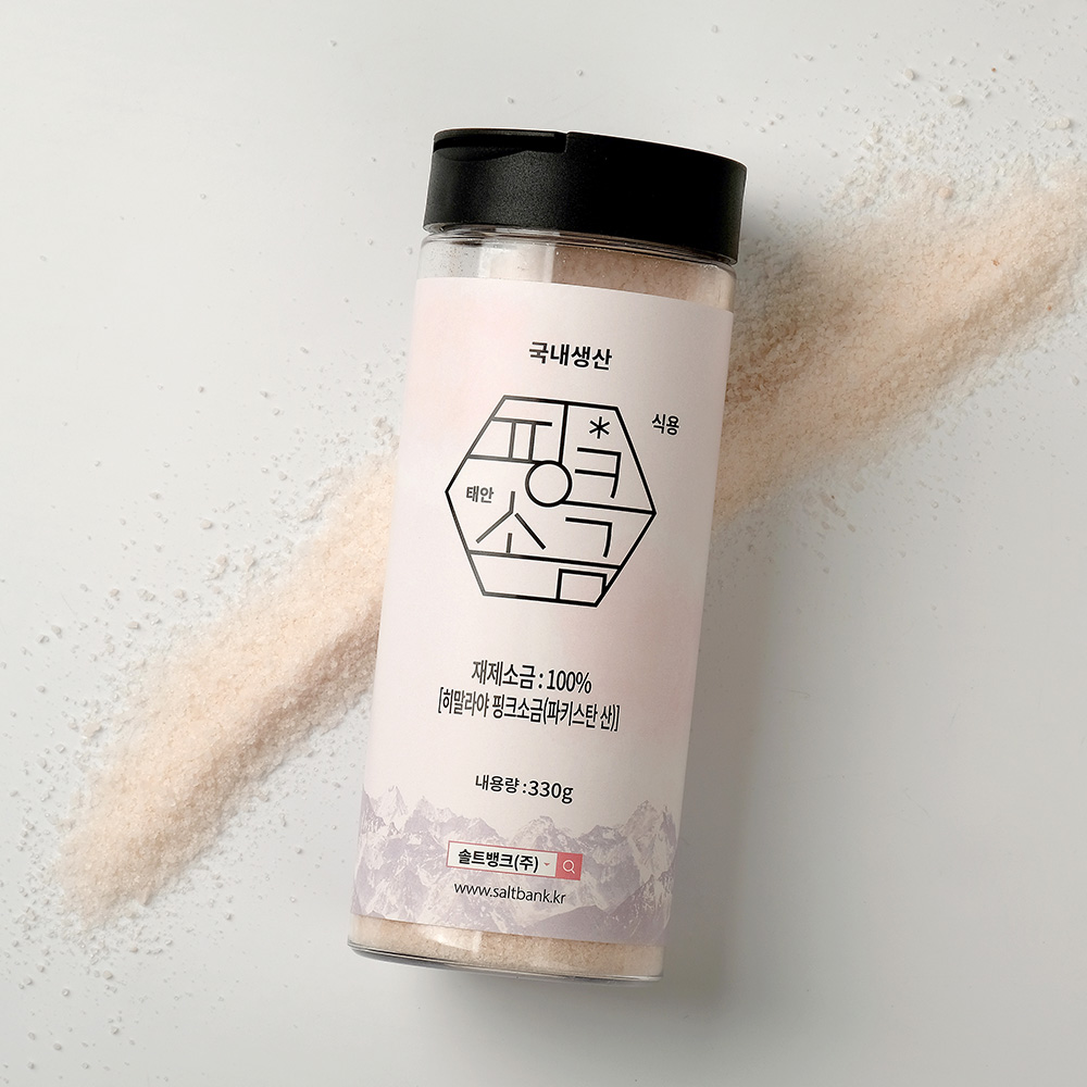 솔트뱅크 프리미엄 핑크솔트 히말라야 핑크솔트 국내생산 미네랄 핑크소금 답례품 330g - 상세 이미지 5