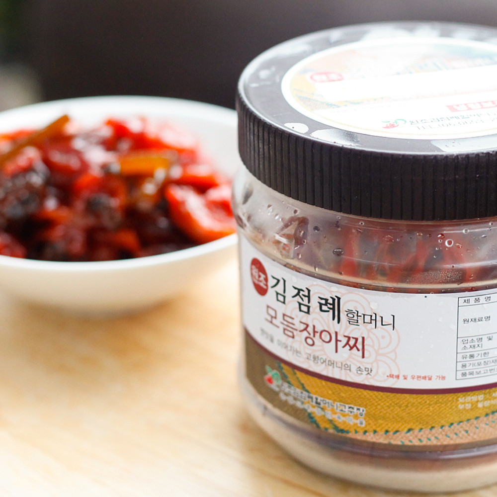 모듬장아찌 고추장 여름밑반찬 짱아치 순창 김점례할머니 - 상세 이미지 4