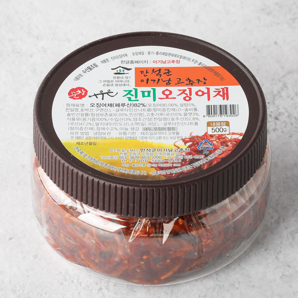 진미오징어채 진미채볶음 반찬 고추장양념 300g 순창 이기남 이미지 6