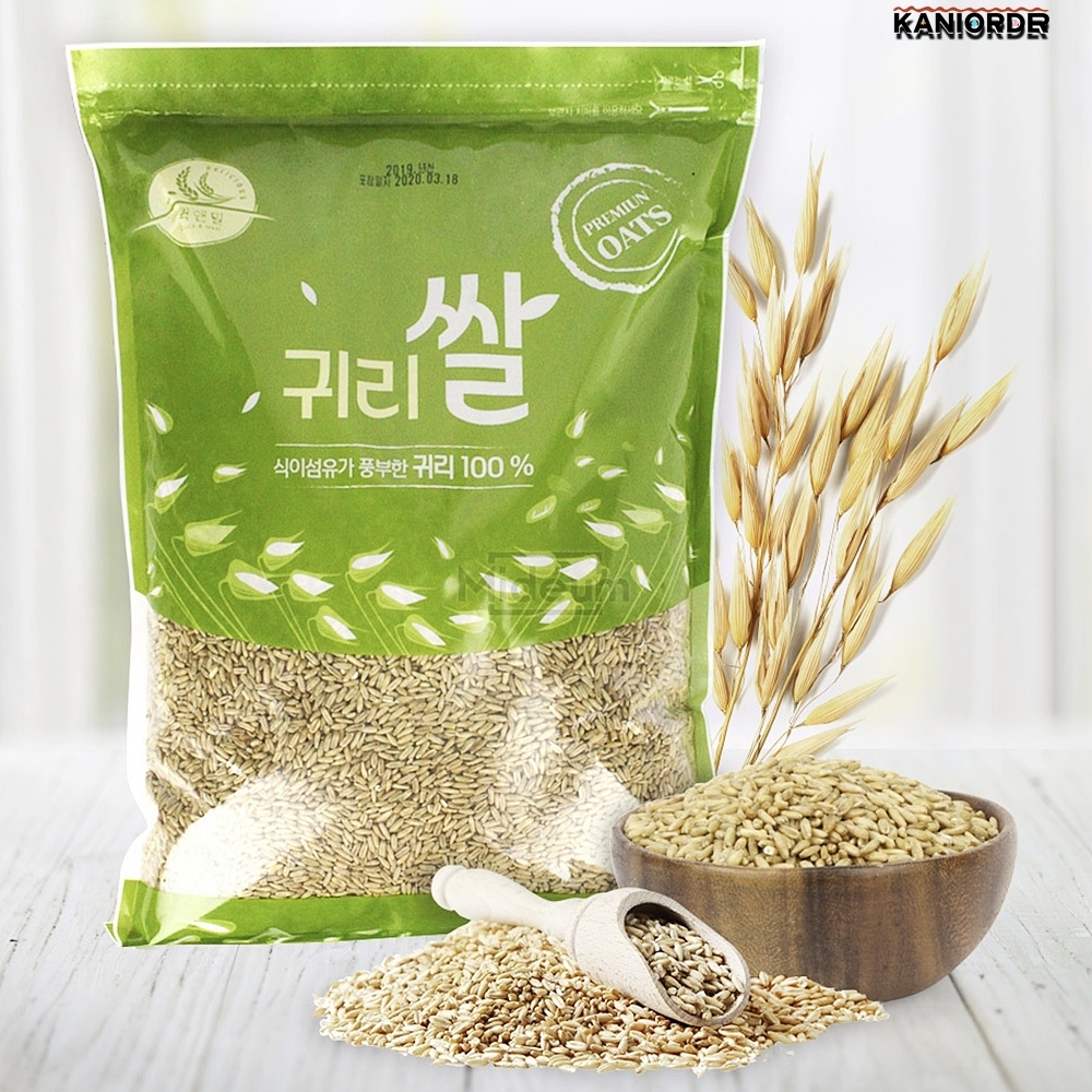 쌀귀리 캐나다산 100% 귀리 쌀 5kg 식이섬유 슈퍼푸드 건강 잡곡 - 상품 이미지