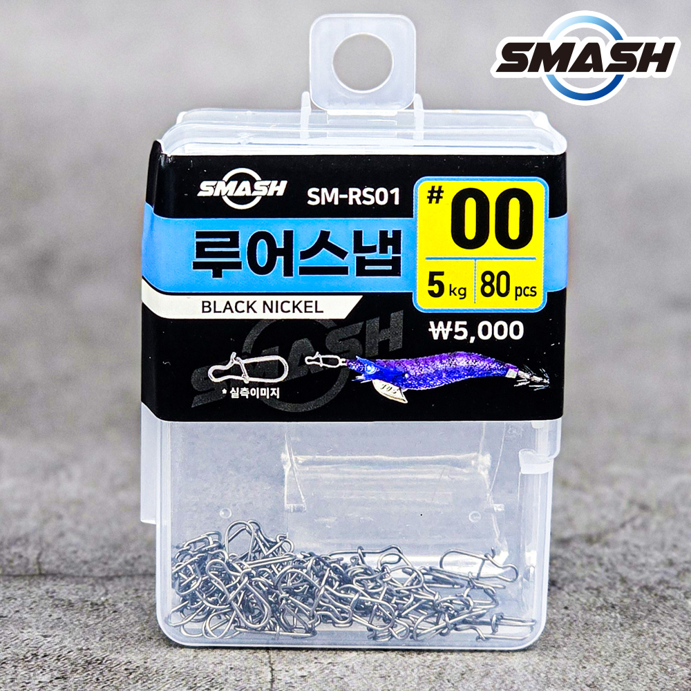 스매쉬 루어스냅 덕용 무늬오징어 에깅 팁런 에기스냅 SM-RS - 상세 이미지 4