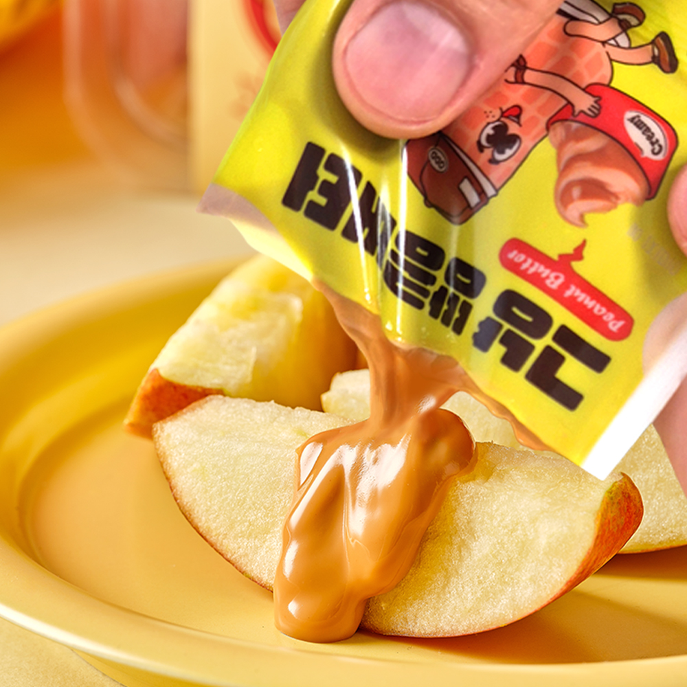 땅콩버터 아침식사대용 피넛플 사용후기 구매가이드