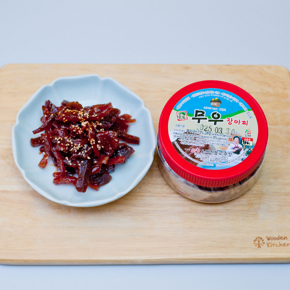 무장아찌 고추장 양념 썰어서 무침 500g 순창 진영희 이미지 6