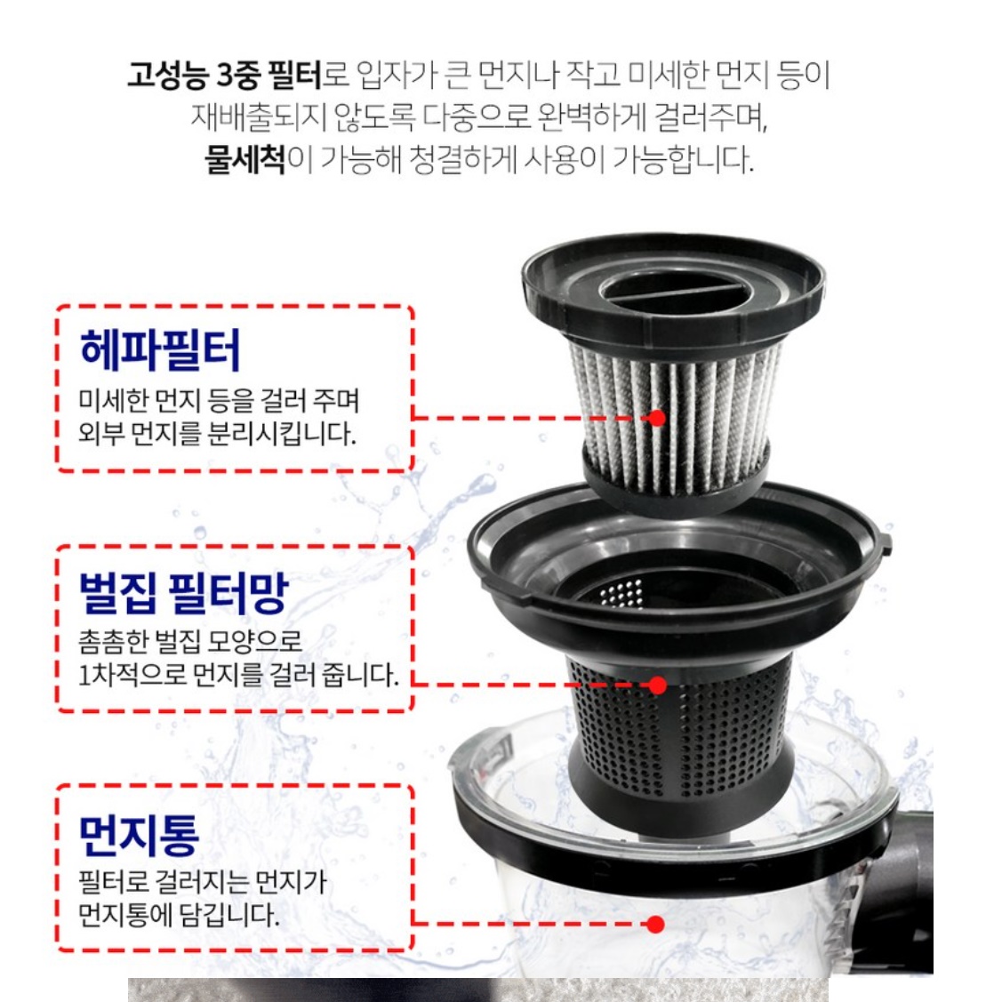 무선업소용청소기 상업용 매장용 매장청소기 사무용 사무실청소기 이미지 3