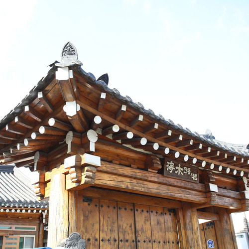 매실장아찌 짱아치 고추장 매실 순창 해목 500g - 상세 이미지 5