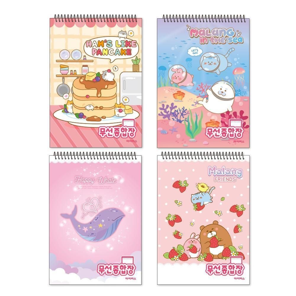2000 무선종합장(여) 1박스 60개입 - 상품 이미지