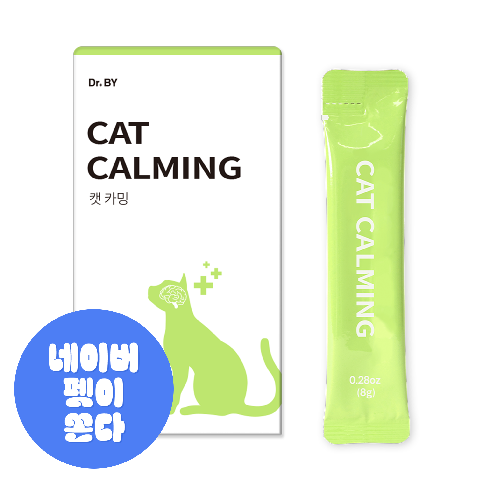 닥터바이 캣카밍 고양이 스트레스 영양제 합사 이사 분리불안 안정제 진정제 30포, 1개