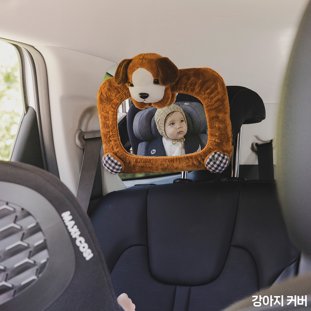 메리본 아기 카시트 후방거울 각도조절 유아 신생아 자동차 차량용 거울 뒤보기 뒷좌석