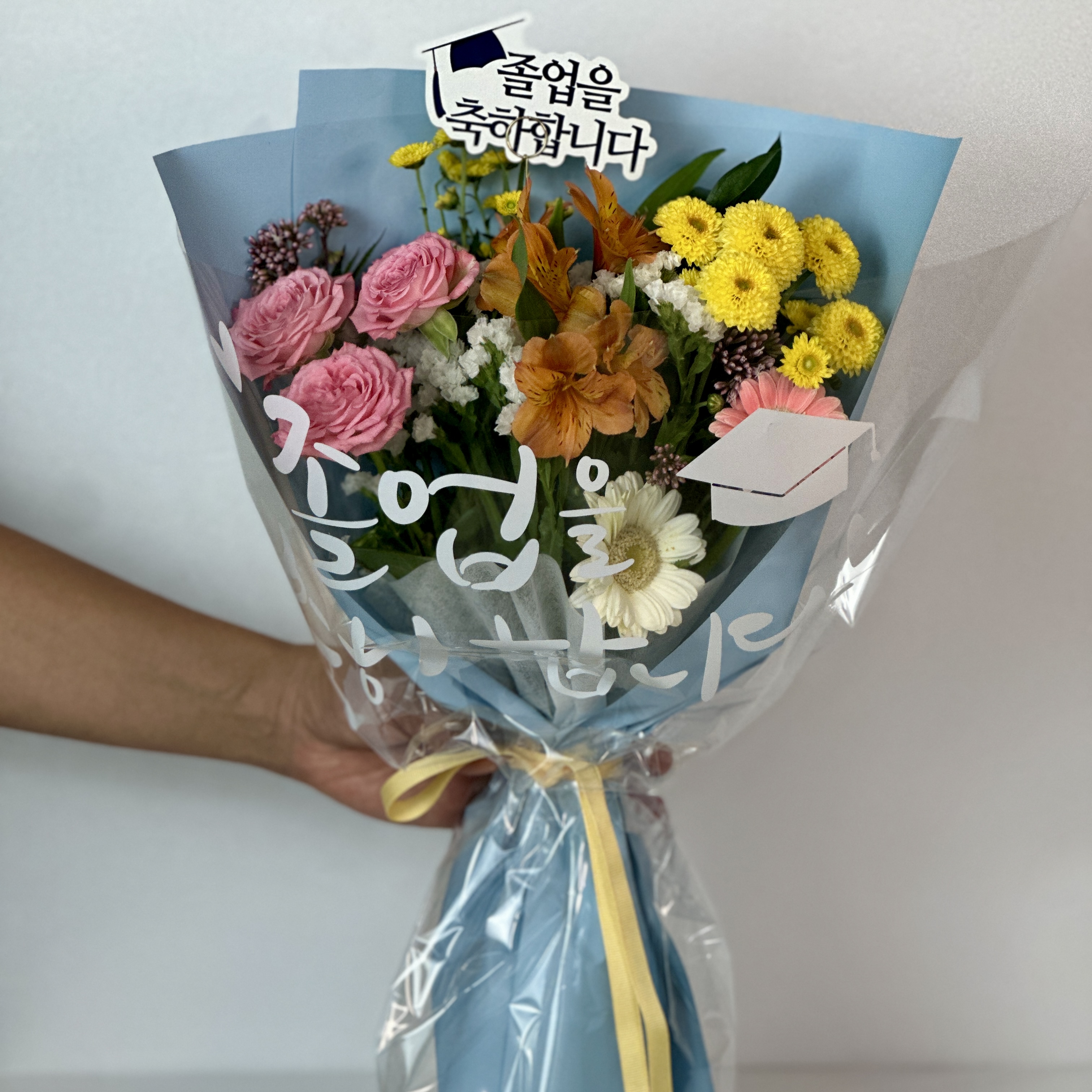 희록플라워 졸업식 꽃다발 생화 중형 초등학교 중학교 고등학교 졸업 기념일 온라인꽃집 이미지 7