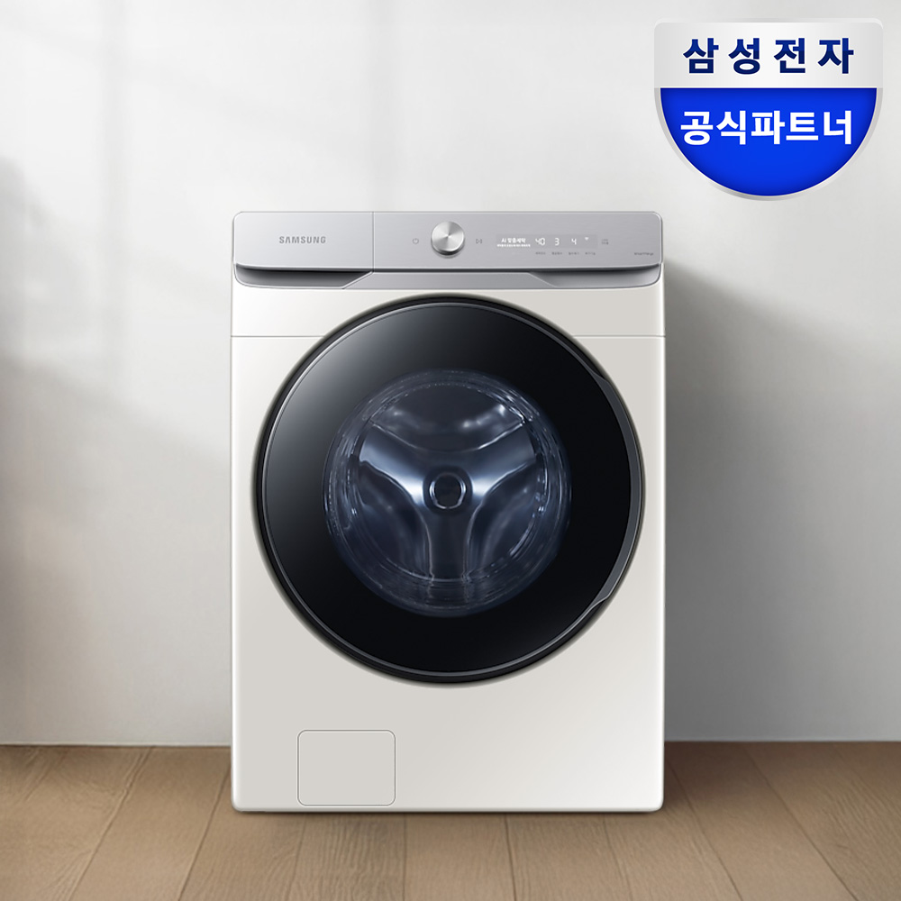 [으뜸효율] 삼성 AI 세탁기 21kg WF21DG6650BE 2025년형