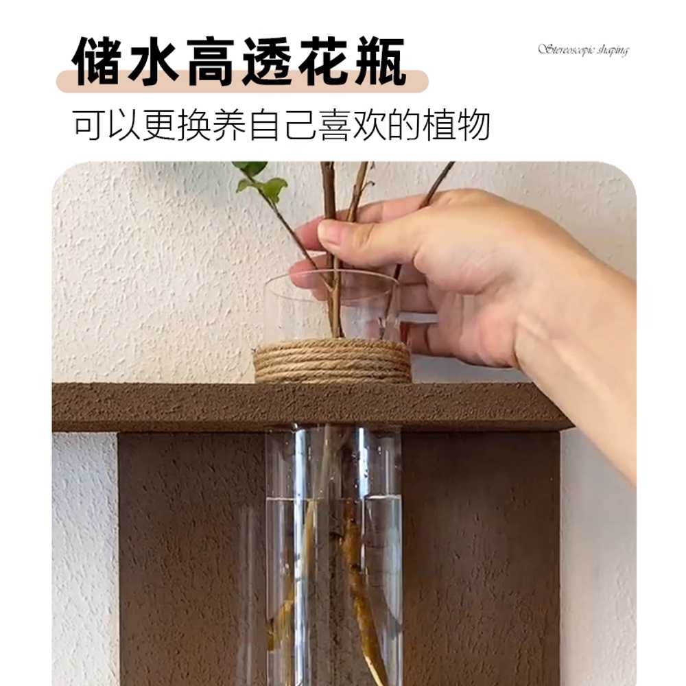 화병액자 수경식물 만들기 현관 카페 벽꾸미기 오브제 40x80cm/ 유리병 / A / 조명 없음 - 상세 이미지 5