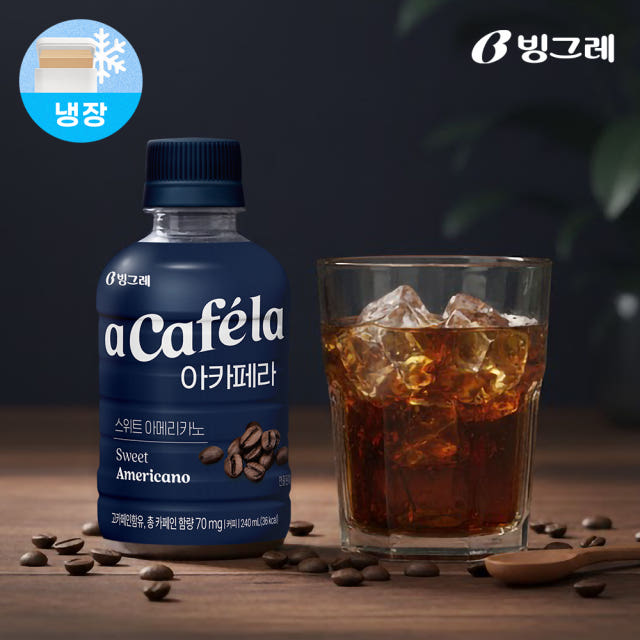 빙그레 아카페라 스위트 아메리카노 240ml 20개입