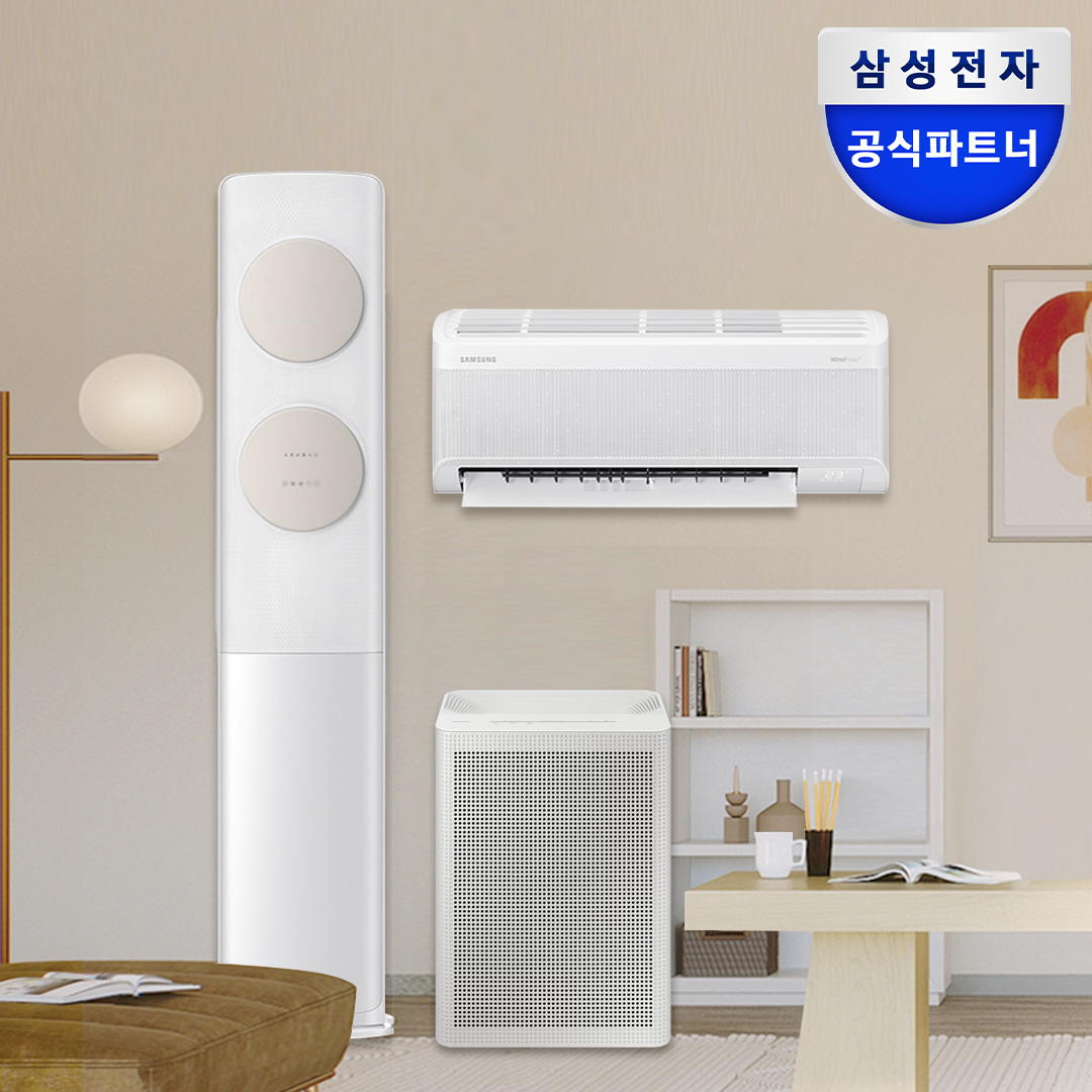 삼성 무풍 에어컨 멀티형 AF70F17D11BRS 일반배관 전국, 설치비포함 제품 이미지