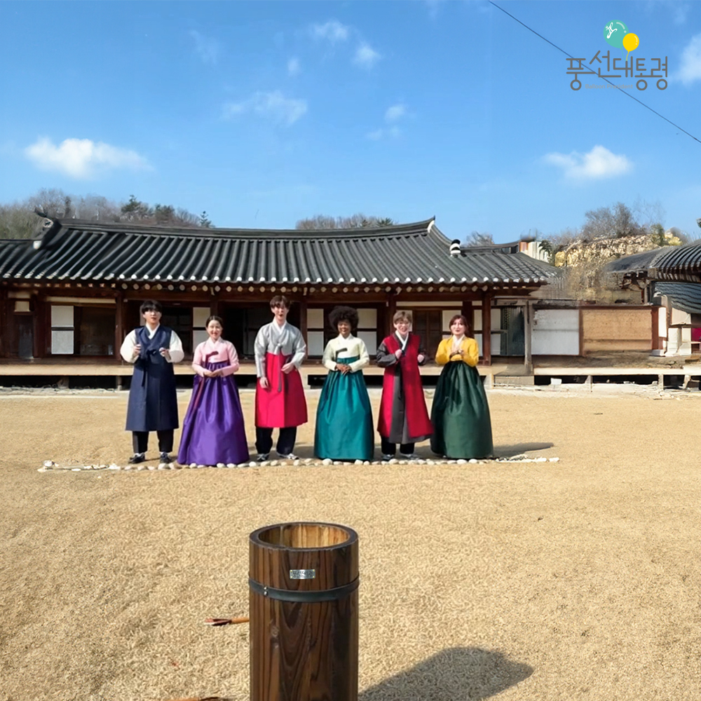 풍선대통령 프리미엄 투호놀이 세트 우리나라 야외 화살던지기 집중력향상 전통 민속 실외 점수 - 상세 이미지 5