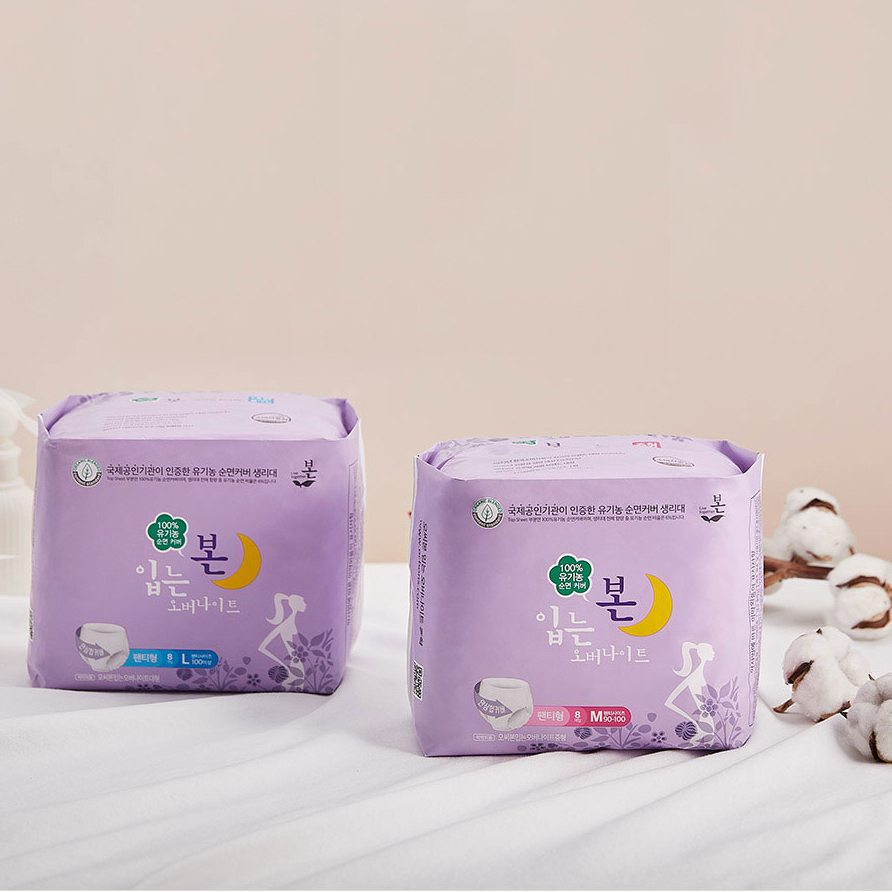 [2+2] 100% 유기농 순면 유기농본 울트라슬림 생리대 중형