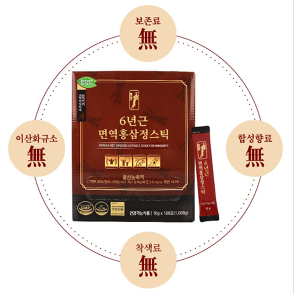 네이처오리진 프리미엄 면역 홍삼정 스틱 100포 2박스 6년근 홍삼 농축액 고함량 건강선물 - 상세 이미지 2