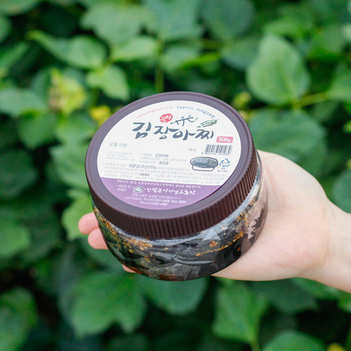 김짱아찌 장아찌 간장 짱아치 500g 순창 이기남 - 상세 이미지 4