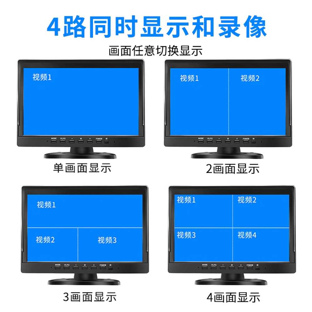 크레인 붐 카메라 기중기 중장비 후방 줌 건설 공사장 10인치 / 2채널 모니터 - 상세 이미지 2