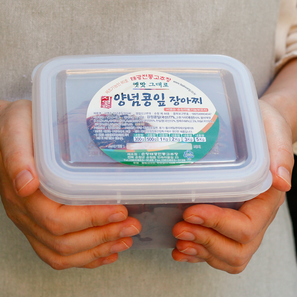 콩잎장아찌 단풍콩잎 국산양념 1kg 태광 - 상세 이미지 4