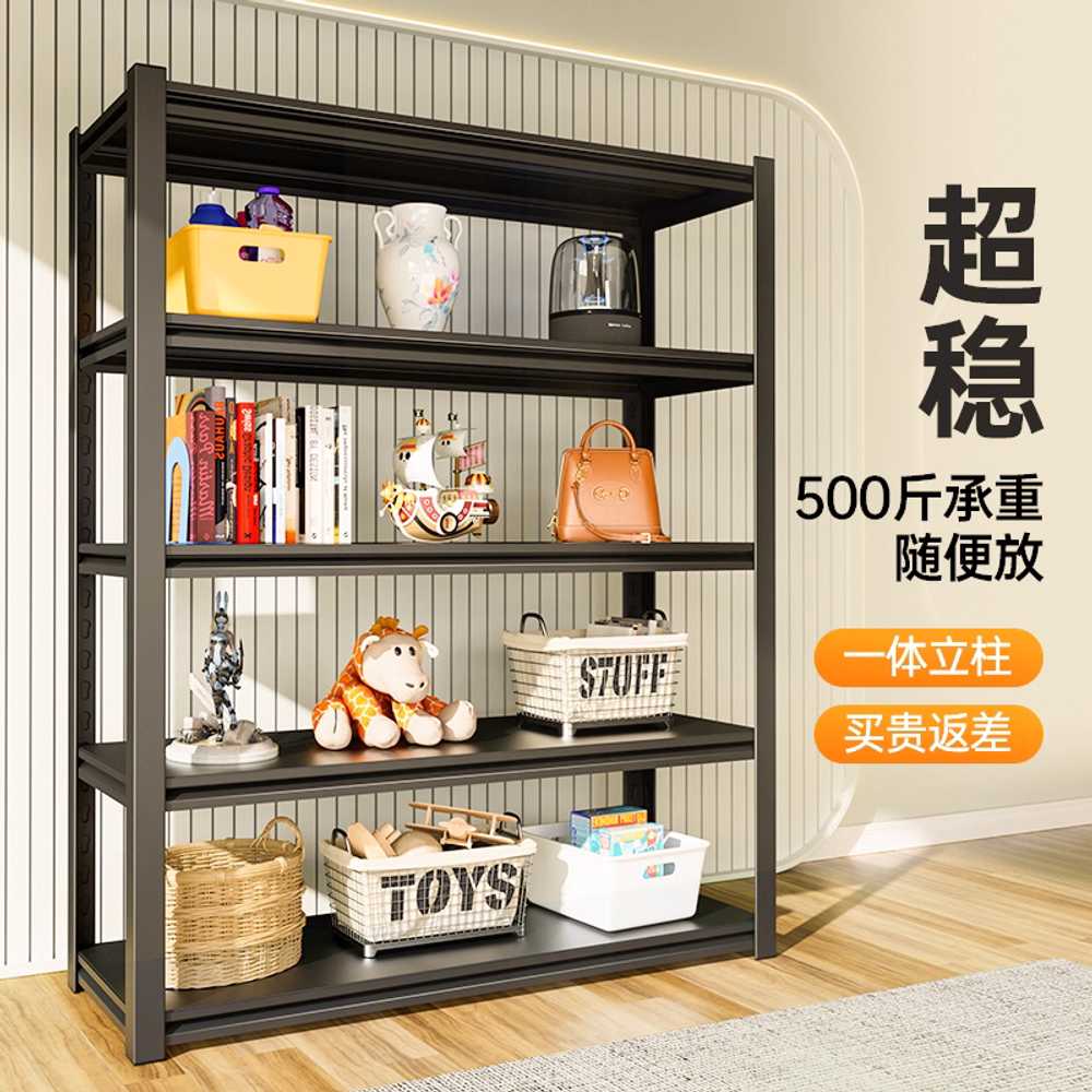 5단 철제 선반 앵글 펜트리 공장 중량 무볼트 조립식 5단 160cm화이트 50x40cm - 상세 이미지 3