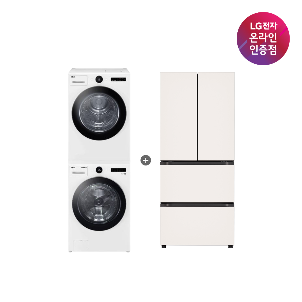 LG 트롬 세탁기건조기 세트 + LG 디오스 오브제컬렉션 김치톡톡 (FX23WA-20WQ + Z408MEEF23)