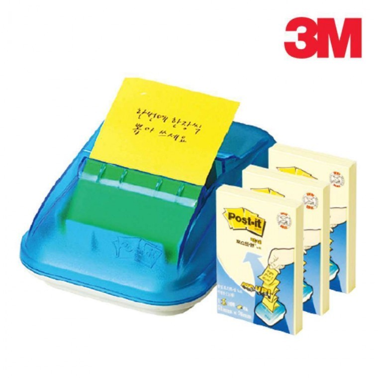 3M 포스트잇 팝업 디스펜서 KR-2003 - 상품 이미지