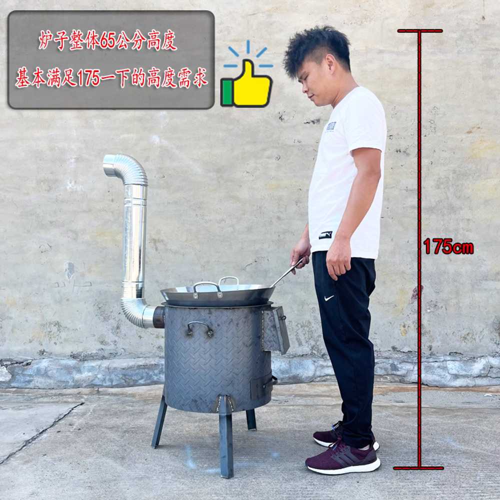 가마솥화덕 화구 그리들 굴뚝 솥단지 대형 양은솥 35cm 표준형 고리+뚜껑 포함 - 상세 이미지 3