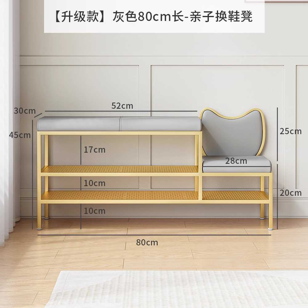 현관 벤치 신발장 스툴 의자 베란다 오픈 학원 아파트 80cm / 그레이 이미지 6