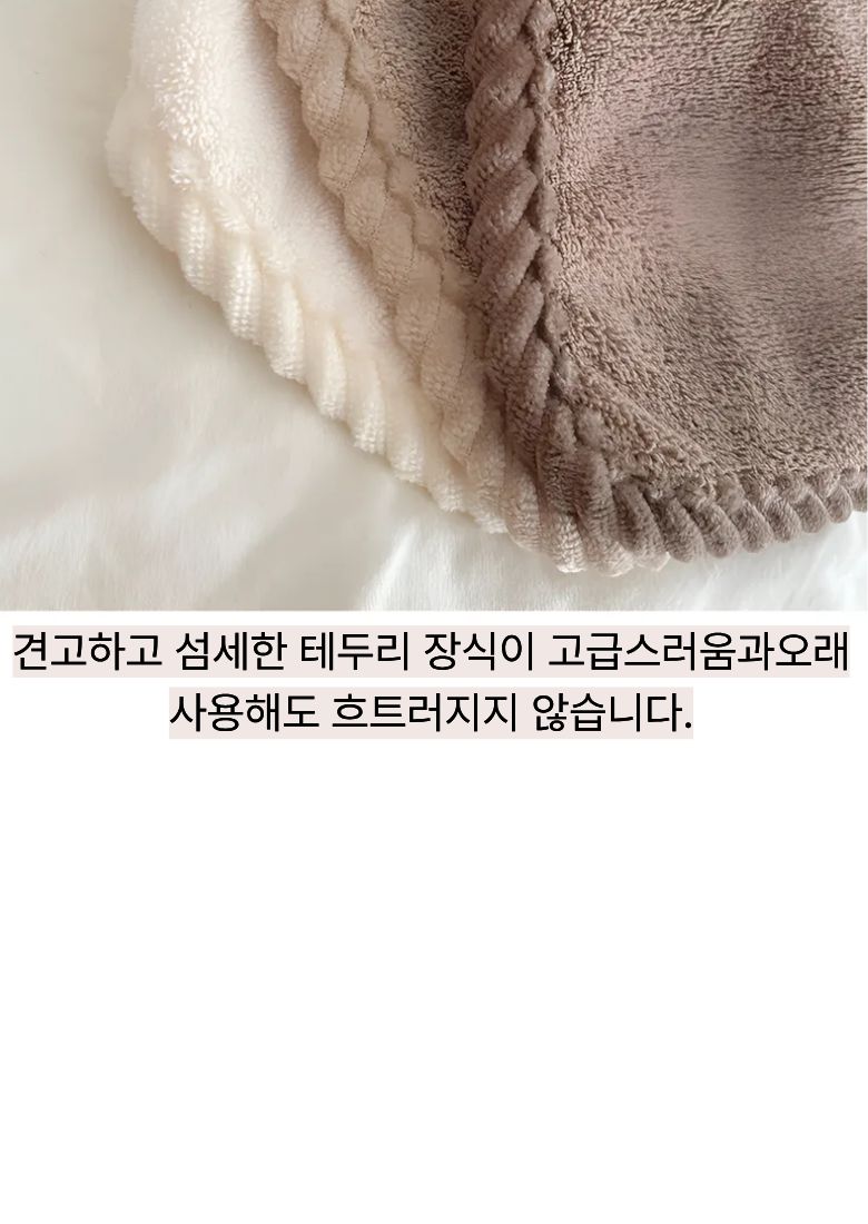 PDG 극세사 핸드타올 리본 주방 고리수건 이미지 6