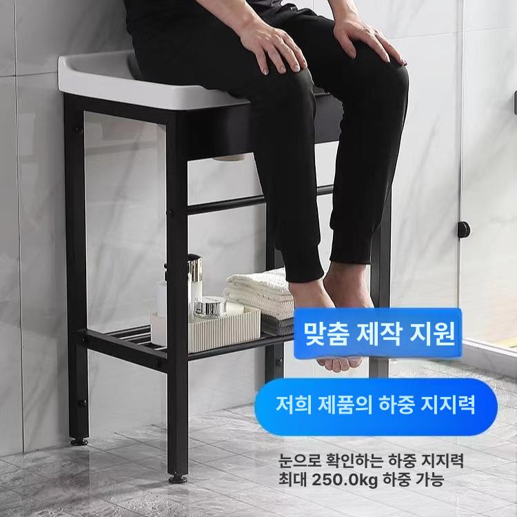 소형 아파트 욕실 믹 세면기 스테인리스 받침대 43 x 36 세면대 없음 - 상세 이미지 2