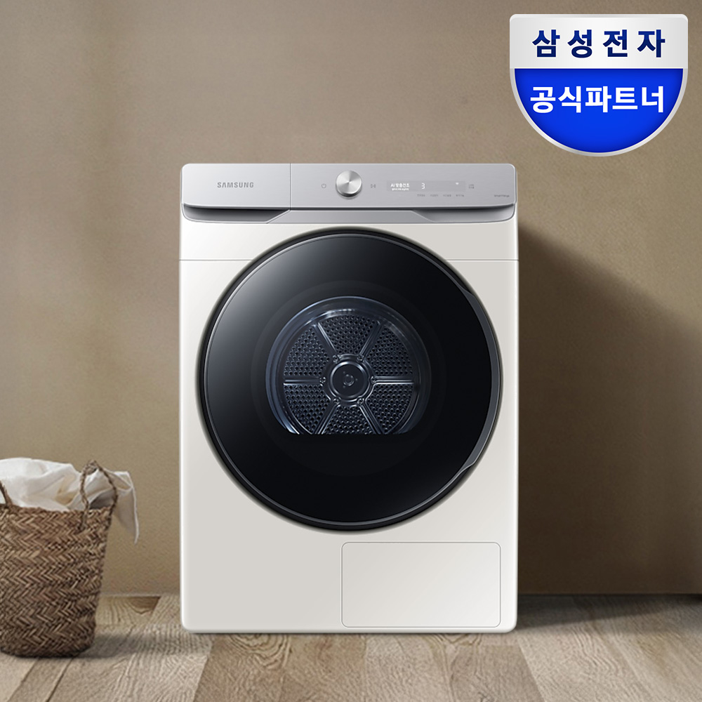 삼성 AI 건조기 21kg 대용량 DV21DG8600BE 1등급 제품 이미지