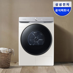삼성 AI 건조기 21kg 대용량 DV21DG8600BE 1등급 개봉기 | 실사용 후기 - 상품 이미지 1