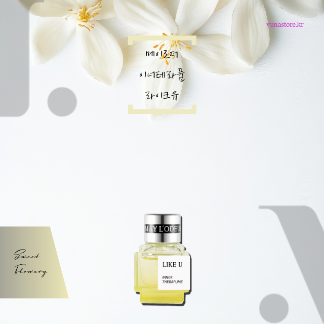 이너퍼퓸, 메이로더 이너테라퓸 라이크유 7ml - 상품 이미지