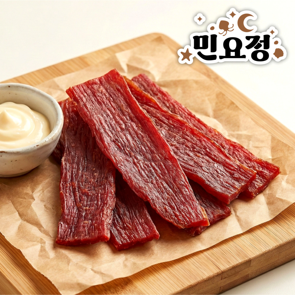 육포 명품 쇠고기 육포 100g 200g - 상품 이미지