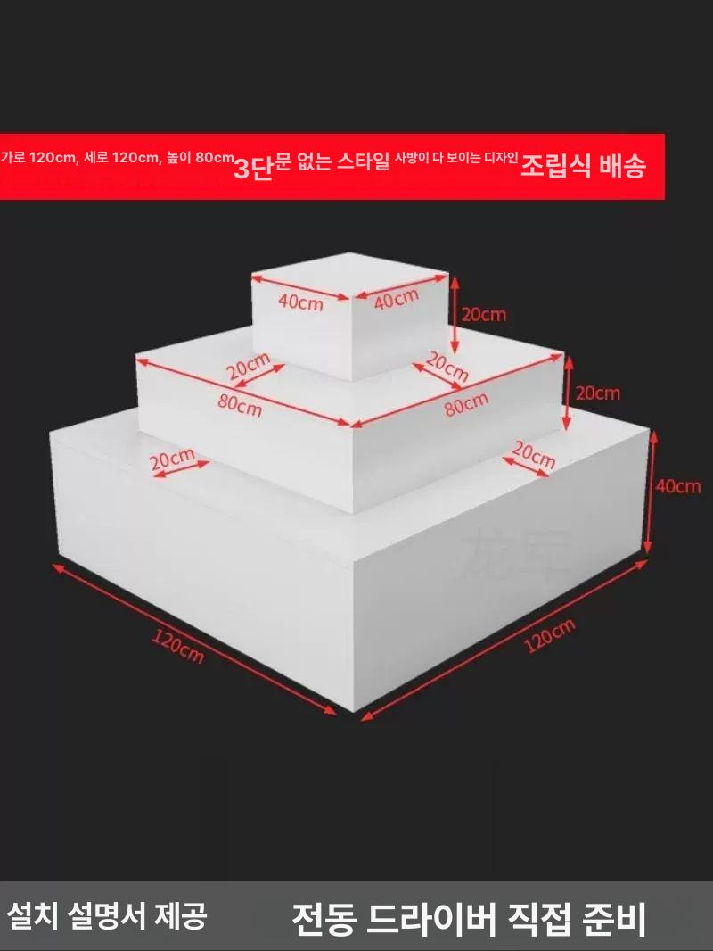 계단선반 다층 화분 꽃 스탠드 디스플레이 진열대 60 x 40x40 없음 뒷판 없음 2단 - 상세 이미지 4