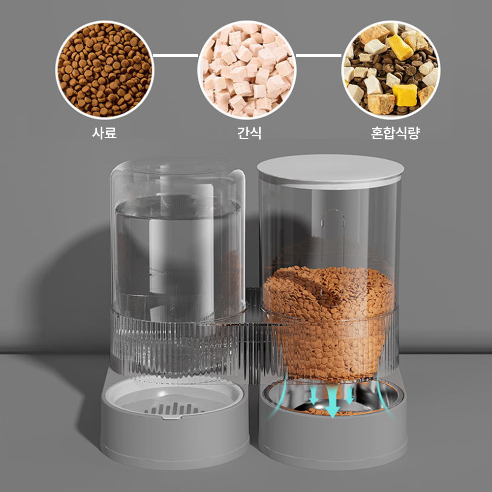 반자동 급수기 2in1 반려동물 급수식기 대용량 2.4L 360도 회전