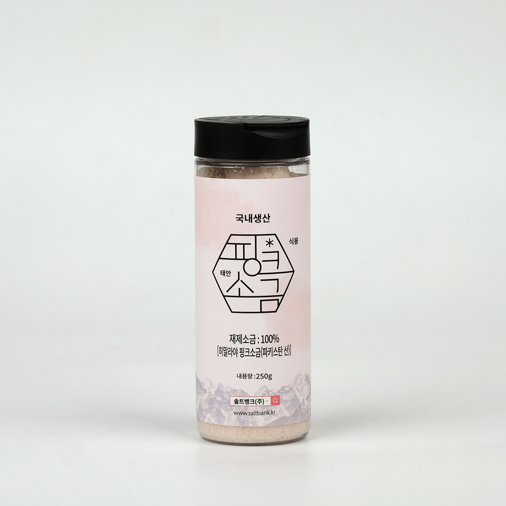 솔트뱅크 프리미엄 핑크솔트 히말라야 핑크솔트 국내생산 미네랄 핑크소금 답례품(5종 선택) - 상품 이미지