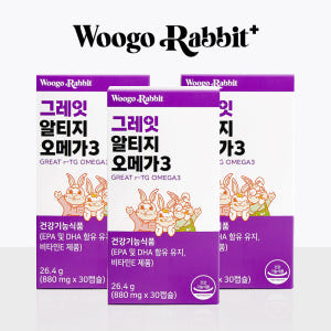 [3박스] 우고래빗 그레잇 알티지오메가3 식물성 비타민E 30캡슐, 3개 맛있게 먹은 솔직 후기 - 상품 이미지 1