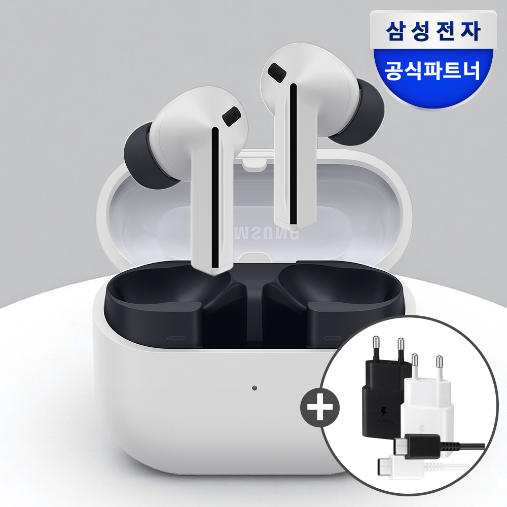 삼성전자 갤럭시 버즈3 FE 무선 블루투스 이어폰 ANC SM-R420N 그레이