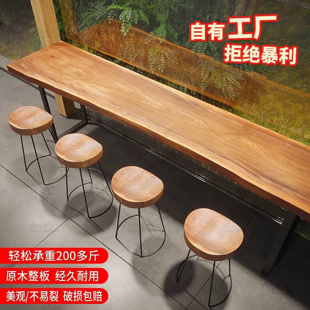 원목 바 테이블 스탠딩 탁자 와인 칵테일 라운지 높은 바 의자 2개 / 높이 75cm - 상세 이미지 4