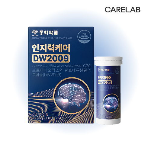 동화약품 케어랩 DW2009 인지력케어 60캡슐 (30일분) - 상품 이미지