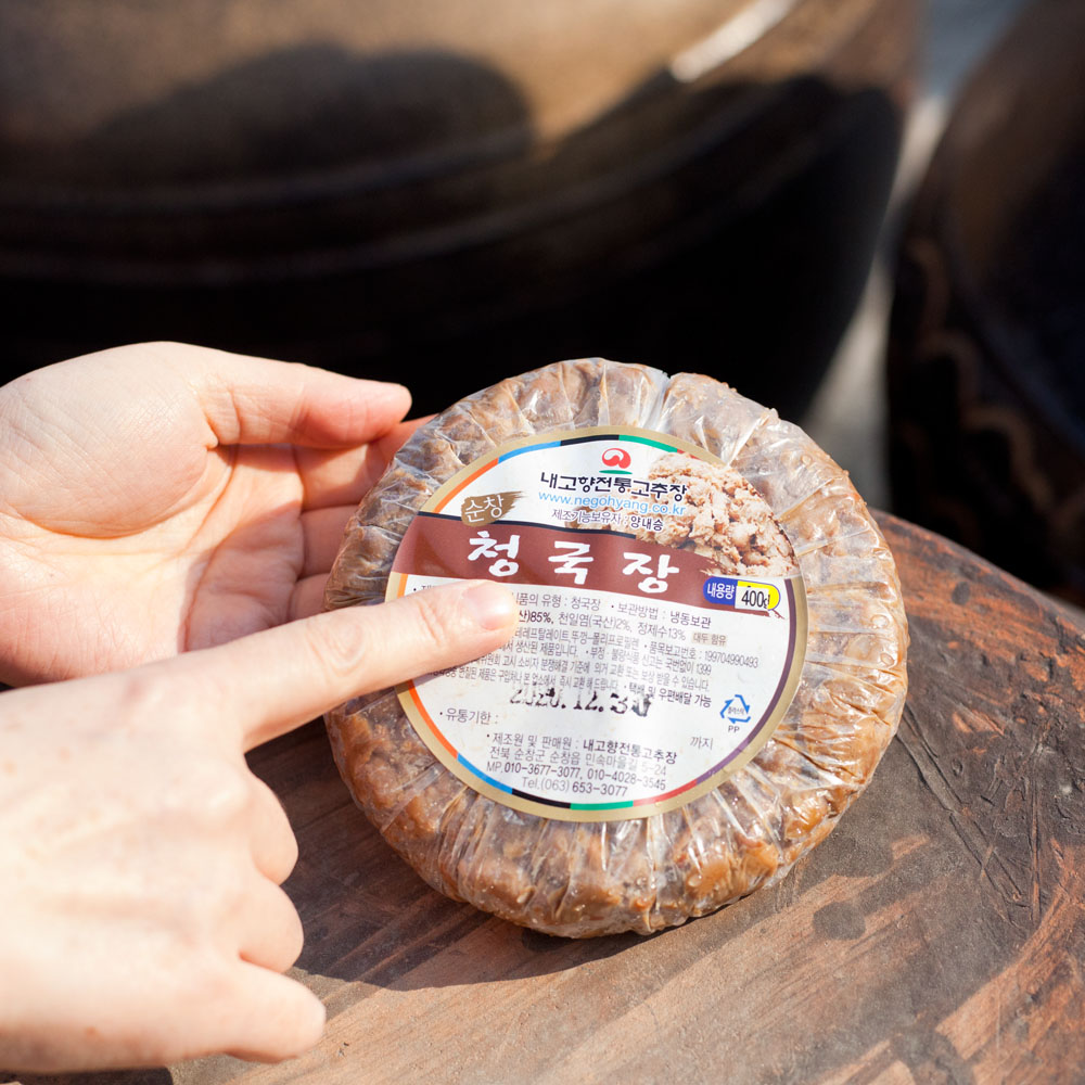 착한청국장 시골 옛날 1kg 만들기 내고향 - 상품 이미지