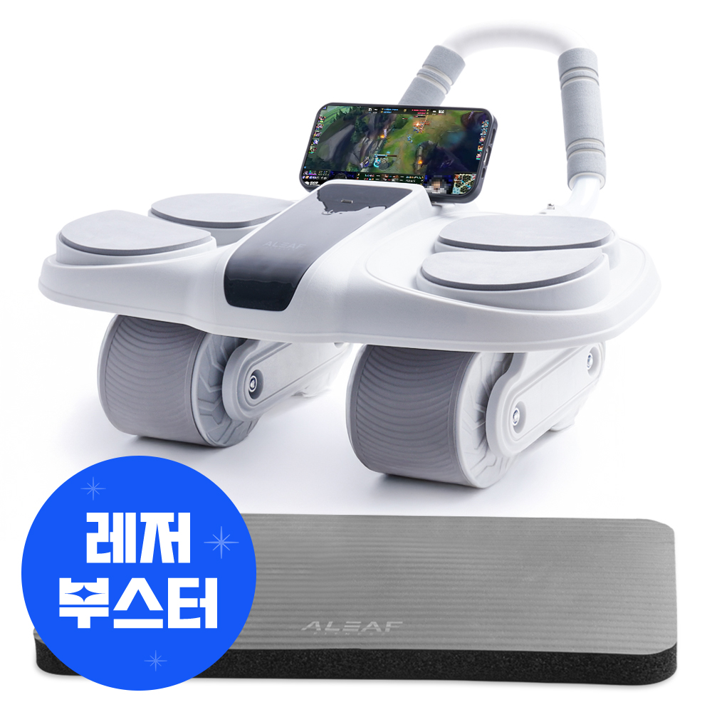 아리프 AB슬라이드 플랭크 4륜 복근 운동 기구 롤아웃 20mm 무릎매트포함