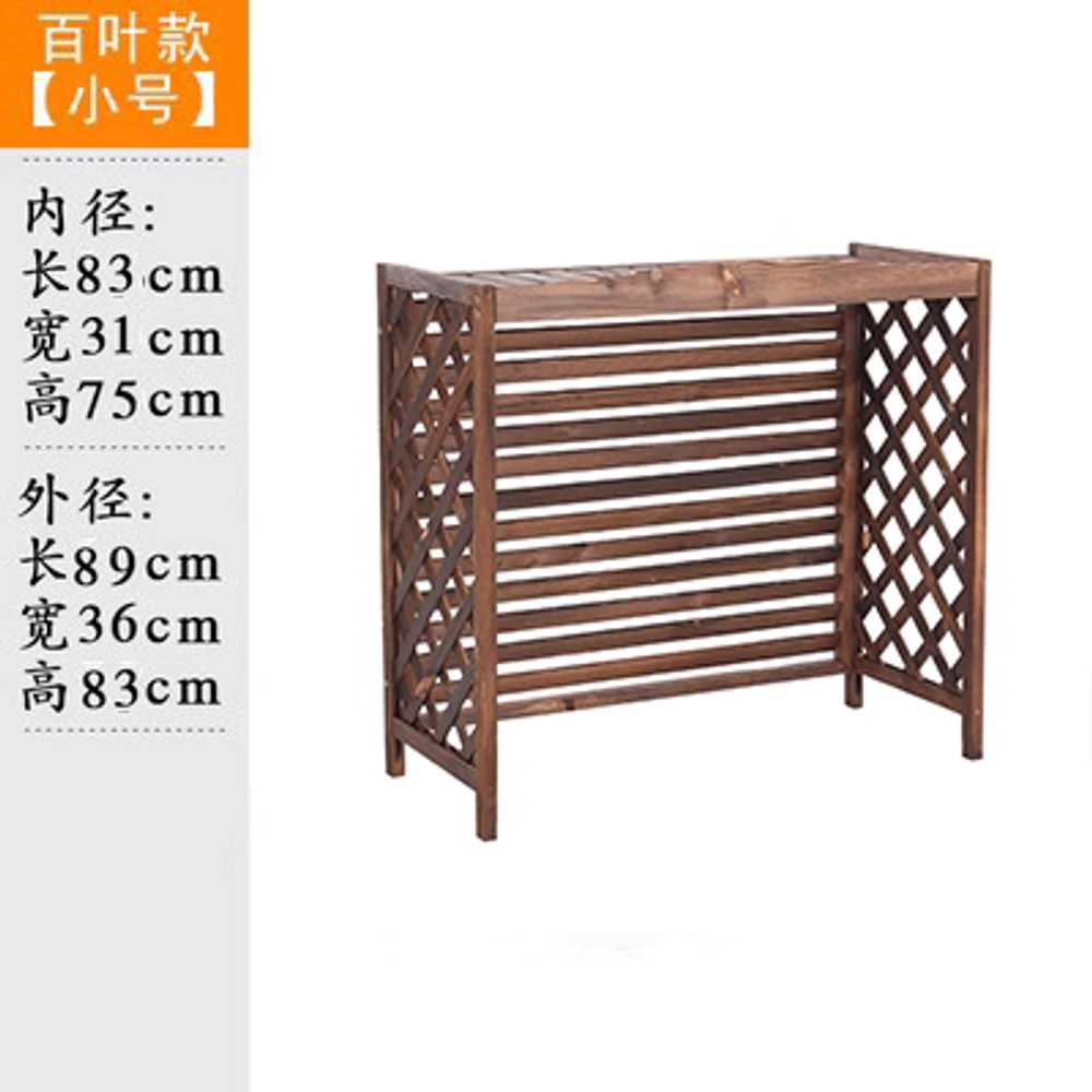 원목 실외기 커버 그리드 디자인 상자 장식 덮개 보호 84x30x75cm 격자형 소형 이미지 7