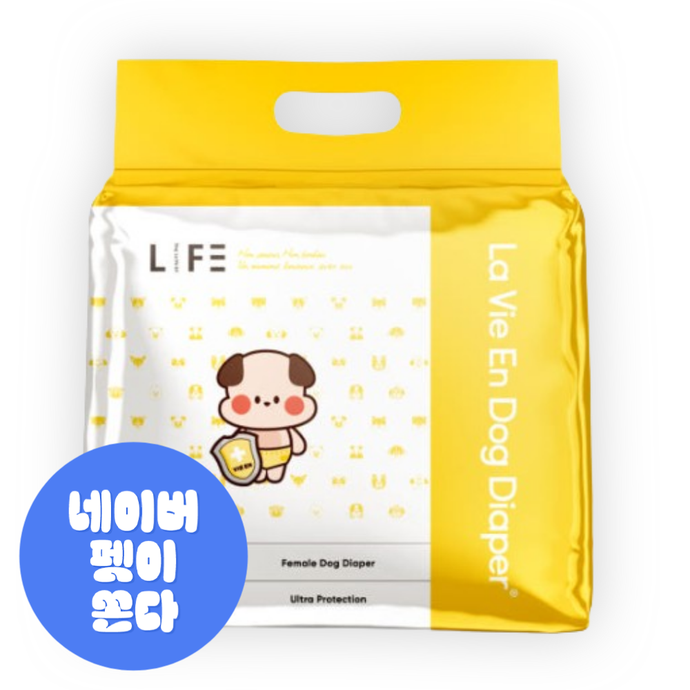라비앙독 암컷 강아지 기저귀 애견 매너벨트 생리대 배변 훈련 패드 S(소형), 50매입, 1개